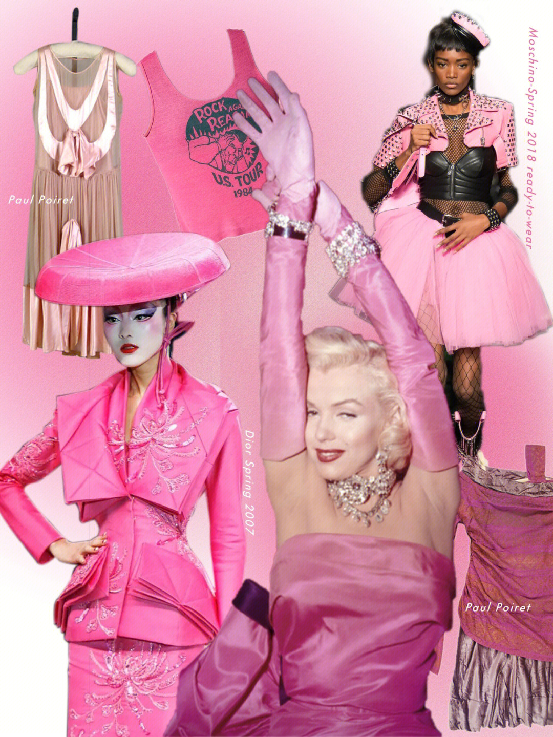 点亮时尚世界，哔咔粉色APP，让你与潮流同步
