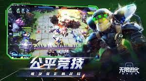 玩游戏升级获技能，提高工作效率！