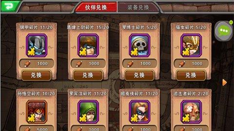 玩转精灵宝可梦xy，尽在在线游戏！