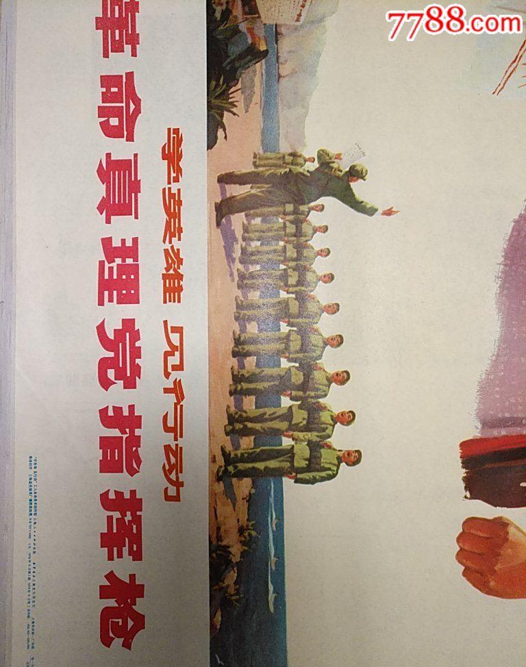 英雄连2标准与困难对比测评