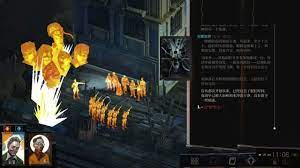 极乐迪斯科：游戏中的舞厅盛会