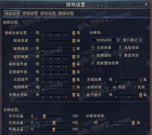 解密太空信号，多位工程师惊奇！
