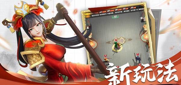 征服未知海域，畅游大航海