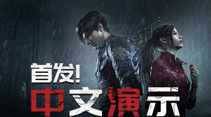 2023最新手机：颜值PK，黎之轨迹2必测！