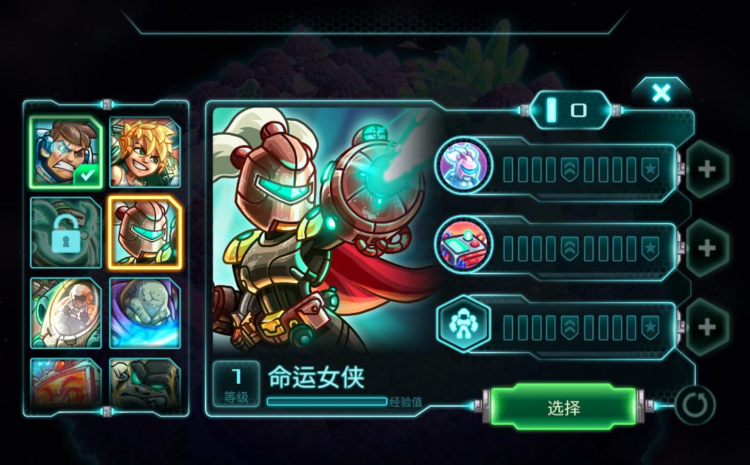 三国志战略版日活爆棚！