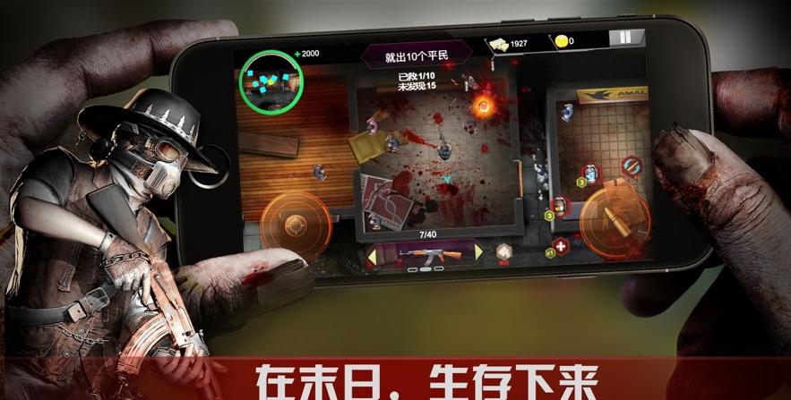 小飞机电脑版中文设置指南