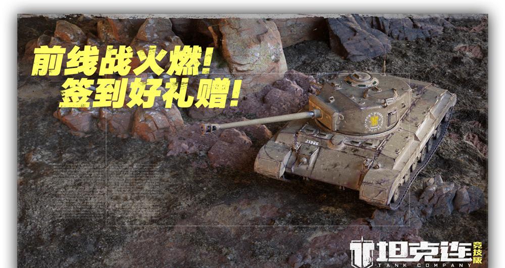 悬崖帝国：探险冒险游戏在哪玩？