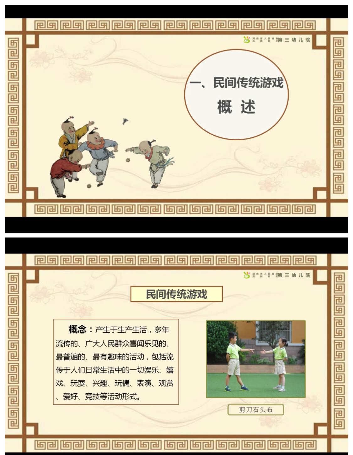 只狼：传承与超越