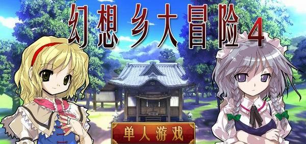 重温最终幻想八：按键原版，再次启程！-聊天软件下载站