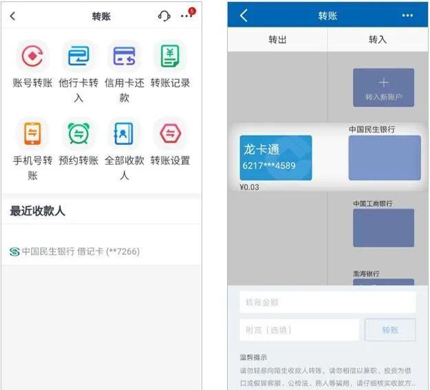 安卓游戏网侠：终极武器评测对比风格