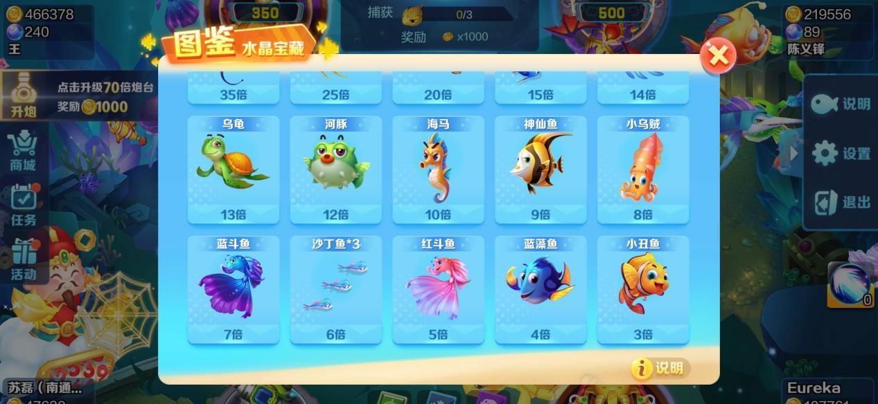 超级马里奥制造22023年全新打团模式解锁-聊天软件下载站