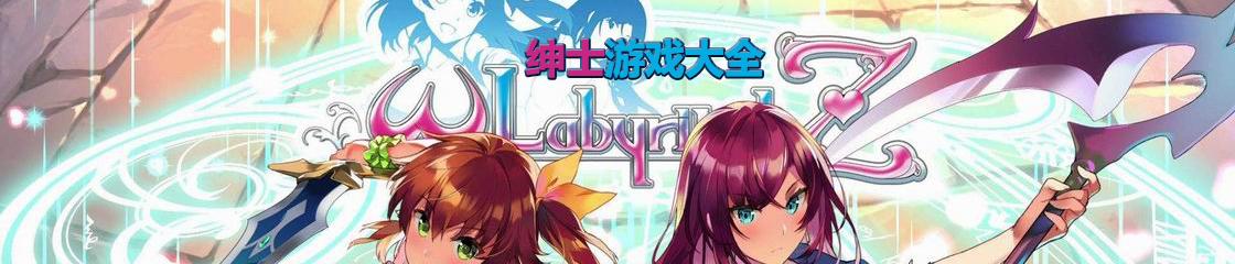 【评测】合金装备5幻痛绅士整合：全新体验！-聊天软件下载站