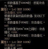 src-TVRZNMTY4ODExNTg4MQaHR0cHM6Ly9vbGltZy4zZG1nYW1lLmNvbS91cGxvYWRzL2ltYWdlcy9yYWlkZXJzLzIwMjIvMDgxMS8xNjYwMTg1Mjk0MzAyLmpwZw==.jpg