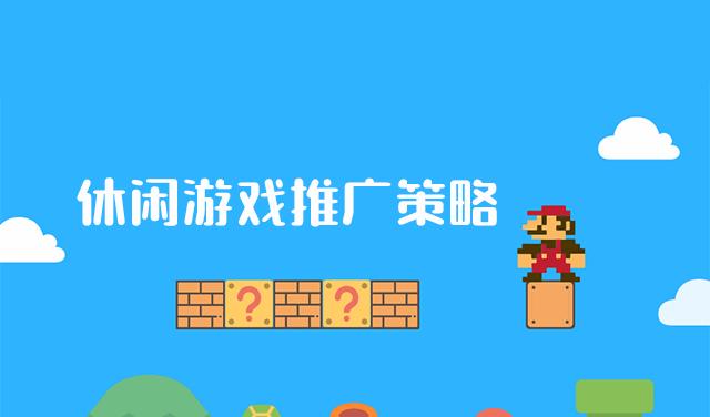 揭秘：PS5为何无法读取U盘-聊天软件下载站