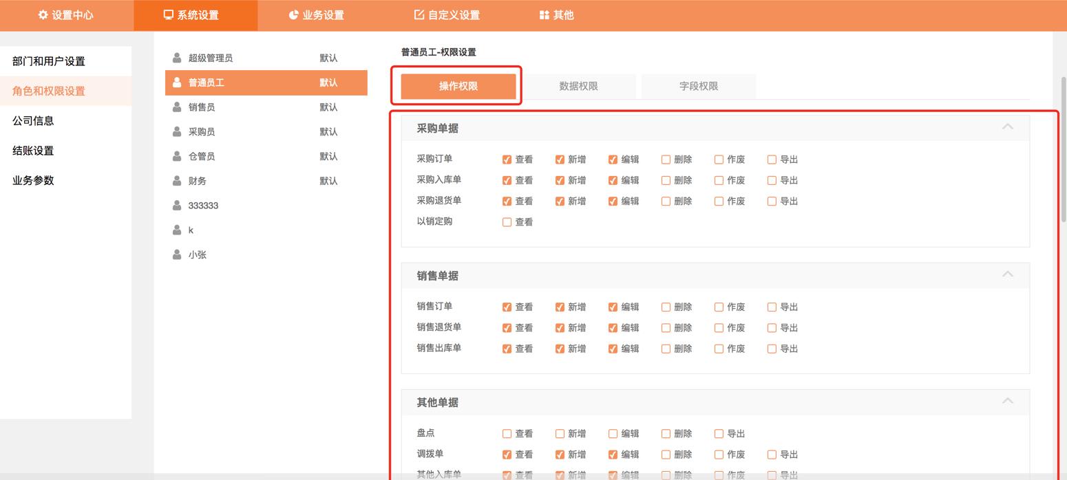 DX12风暴奇侠：真正的王者谁属？-聊天软件下载站