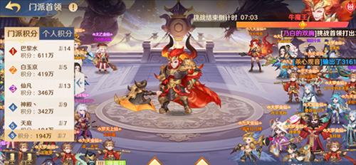 巫师3狂猎：隐匿之谜揭秘