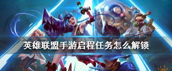 刺客信条奥德赛：方阵长矛bug有解决吗？