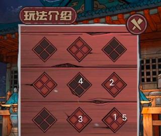 全新3v3对抗赛 火爆街头篮球游戏动态