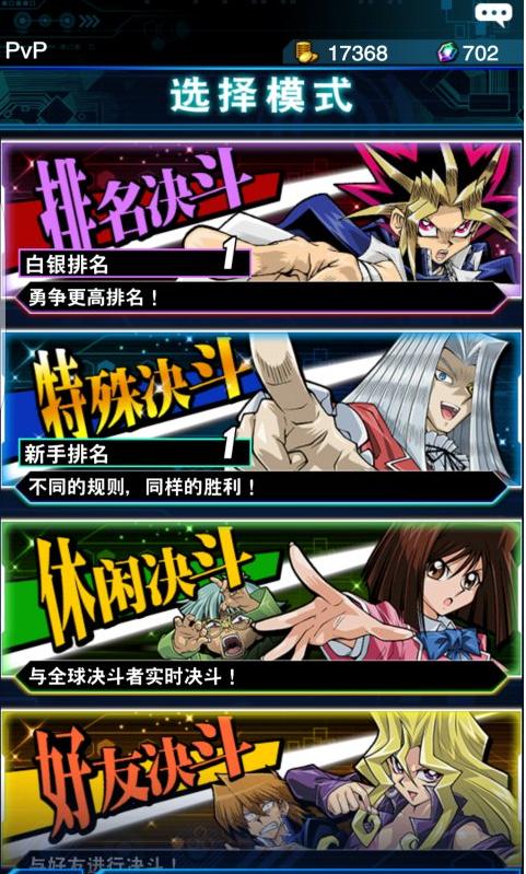 钢铁之师2：工事打造技巧揭秘！