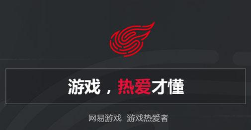 末日世界2：新战新生，评测揭秘！