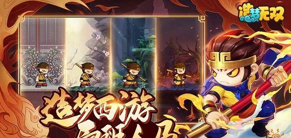 火焰纹章登陆Steam，你知道它叫什么吗？