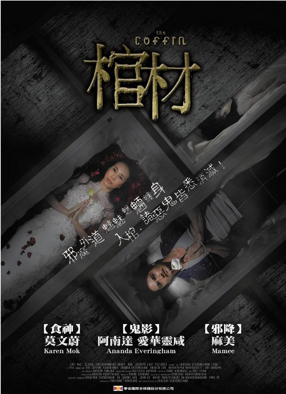 孤岛惊魂42023年新作即将上线