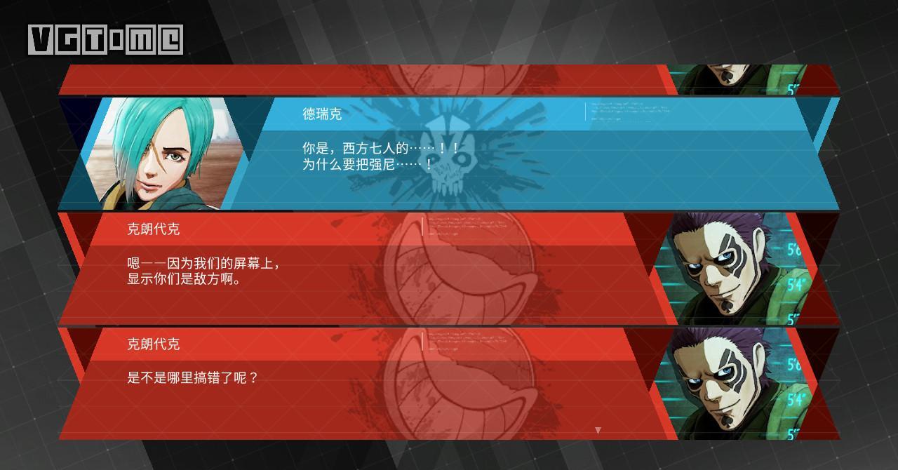 外媒评死亡岛2试玩：失望除战斗系统外无亮点