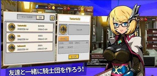斩妖raksasi升级补丁：内容与功能全新升级！