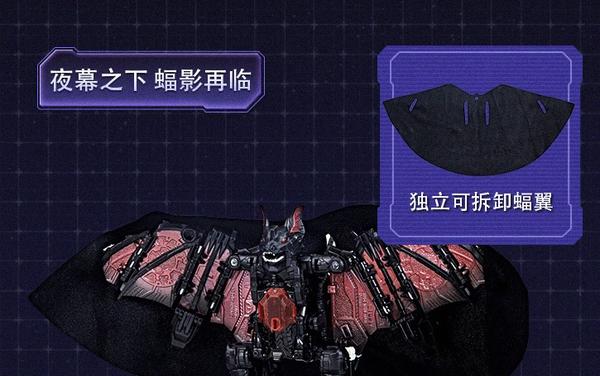 星之卡比蝙蝠：迷人小球体的评测