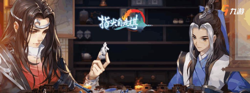 v圈守墓人：第2季最终集