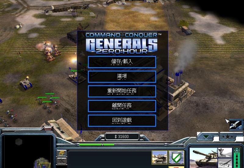 征服时代：智慧与决断的策略游戏