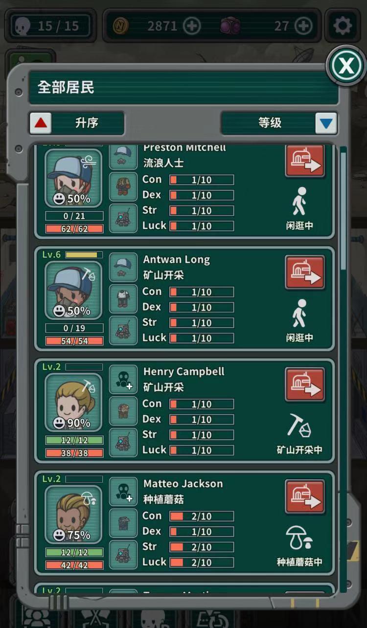 跟着雷霆战机去探险，发现星球奇迹！