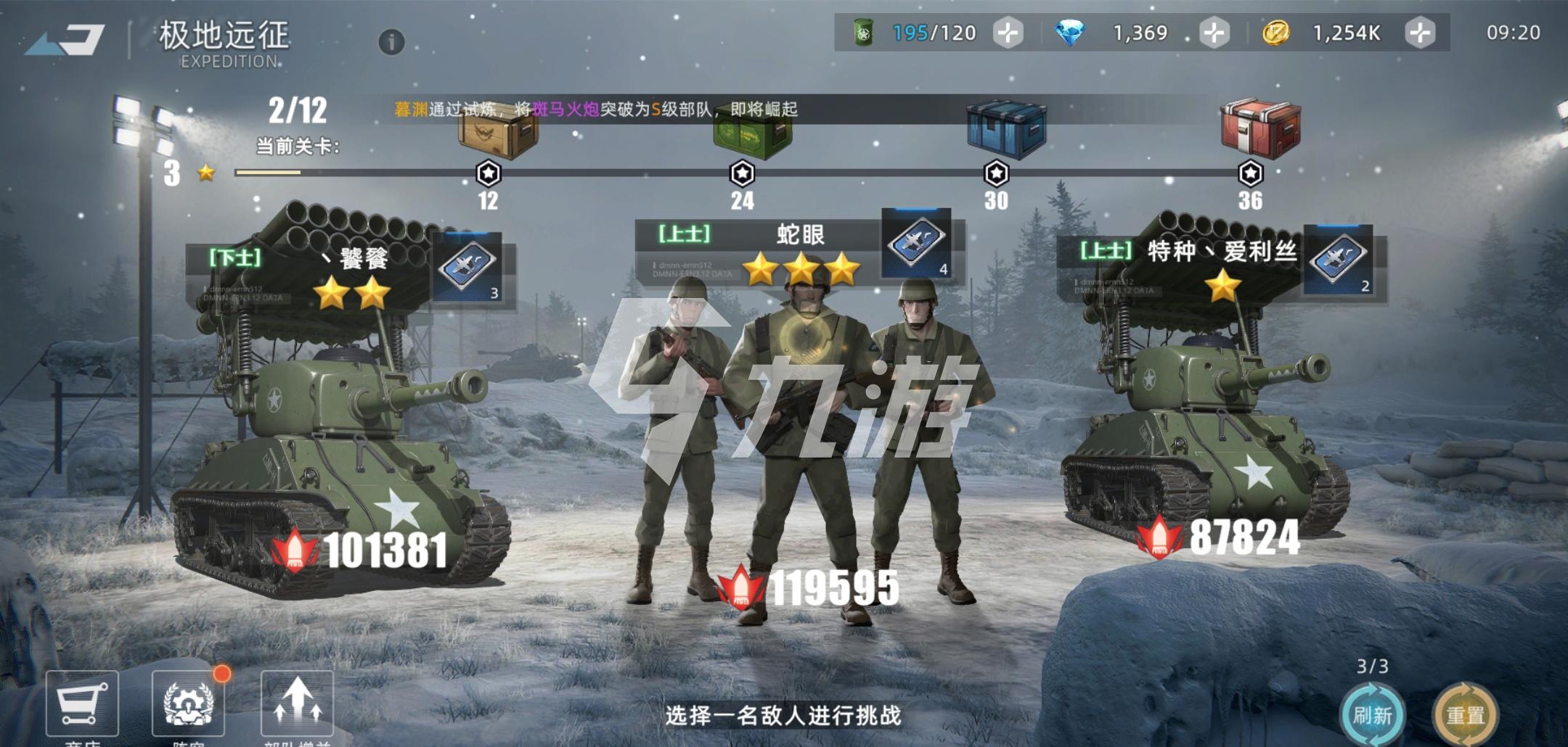 战公社：滨海国际（微）电影节参赛影片