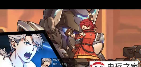 罪恶帝国：探索虚拟世界的冒险之旅