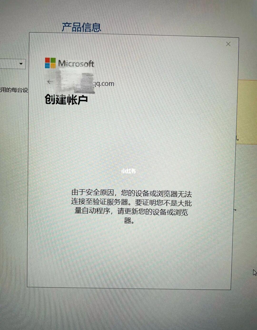 太空罗宾逊：星际漂流的冒险者