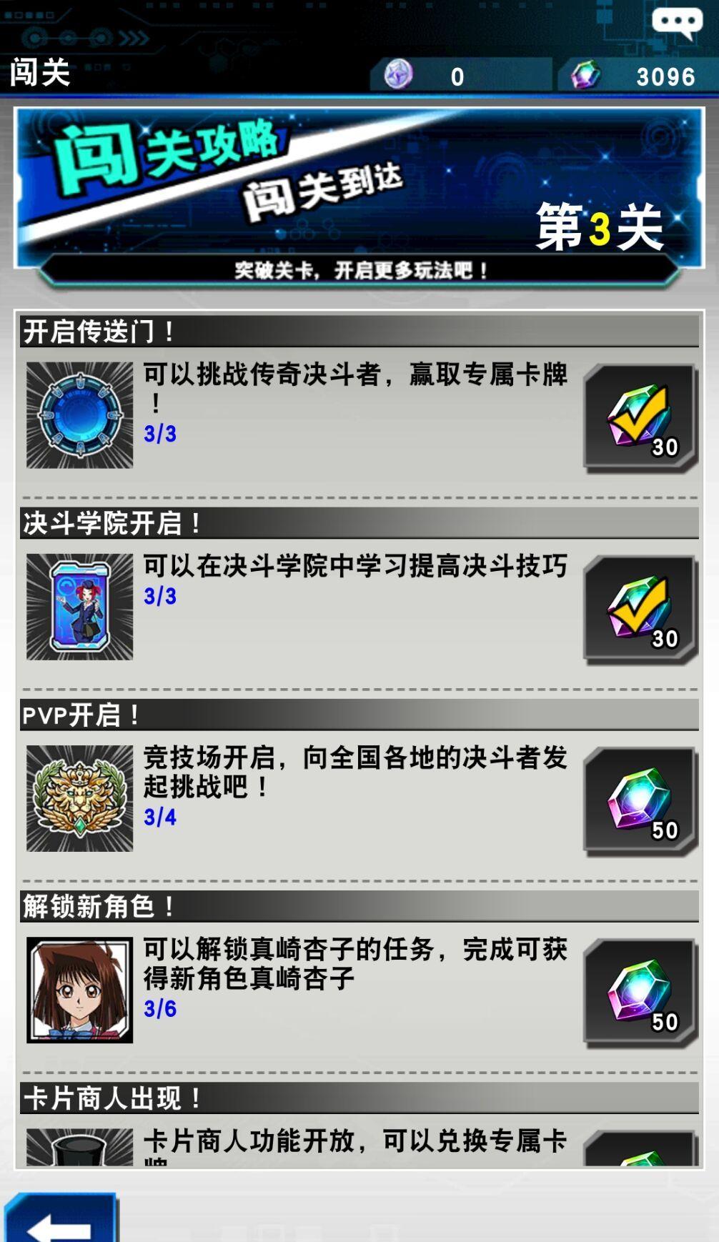 src-TVRZNMTY4OTQ4Mzg5MwaHR0cHM6Ly9pbWFnZS45Z2FtZS5jbi9zLzlnYW1lL2cvMjAyMS8yLzIvMjA5NTk5OTczLmpwZw==.jpg