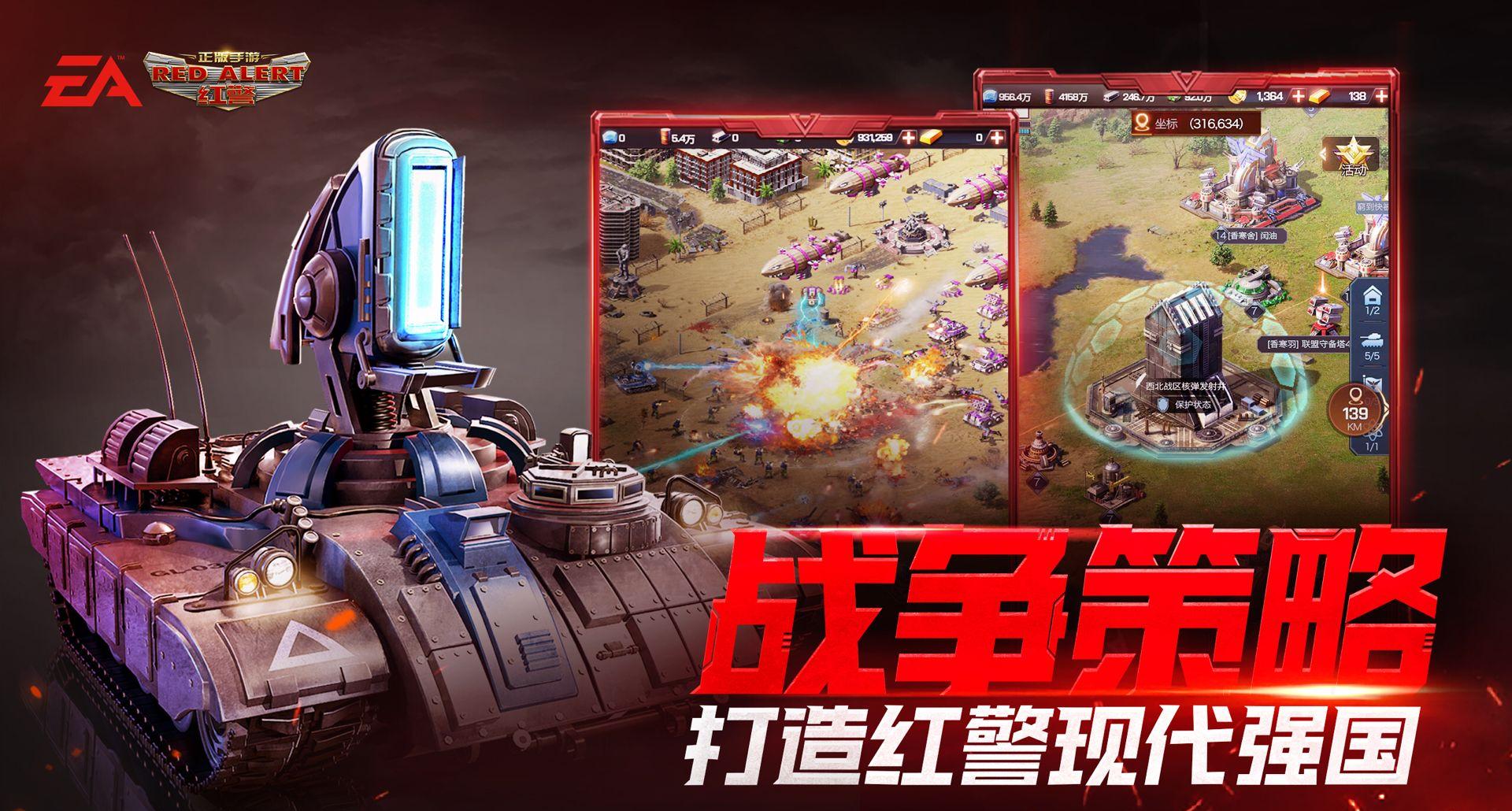 剑网3：唐门之丑