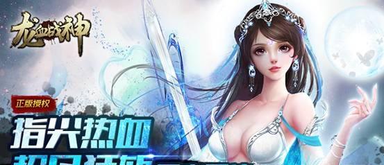 追寻永生之道：觅长生gfa1评测