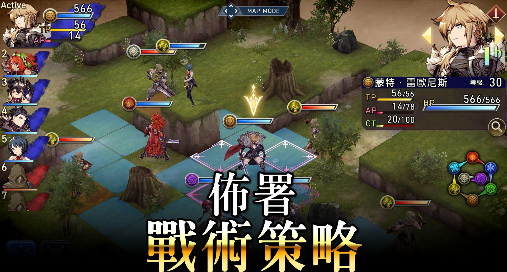 最终幻想7评测：战斗系统全新进化