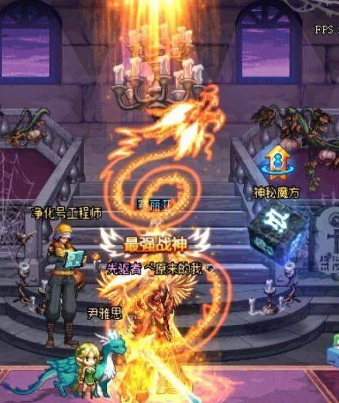 《龙腾世纪》紫装被定义为顶级装备的出现并非偶然