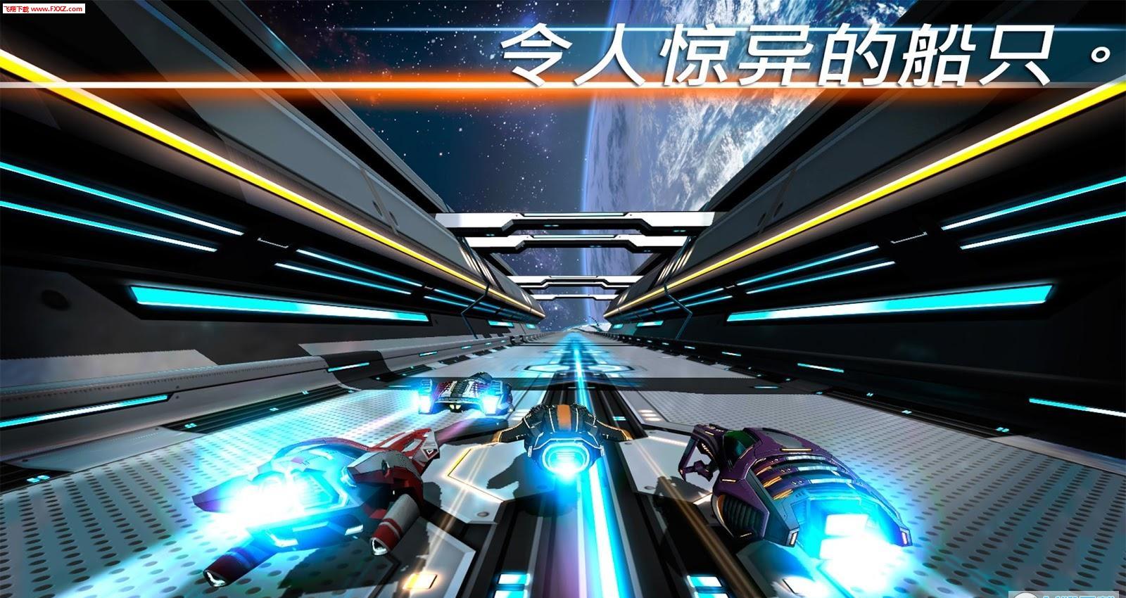 追逐太空：独特科幻冒险吸引大量忠实用户！