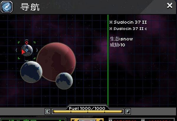 星界边境gic穿越星际边境探索未知宇宙