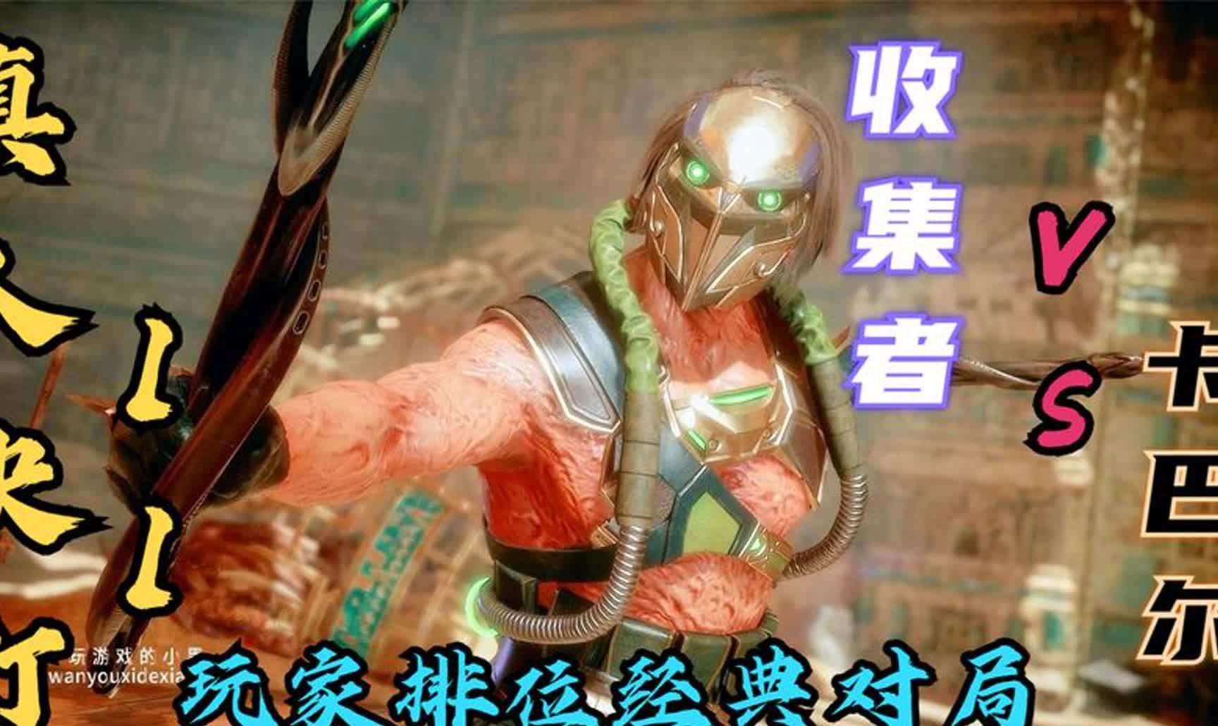 幽灵战士契约：惊险刺激的射击游戏！