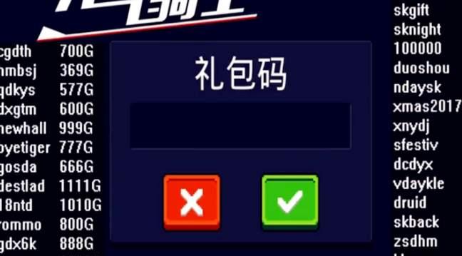 火爆上线！马里奥制造2带你玩转创意乐趣！