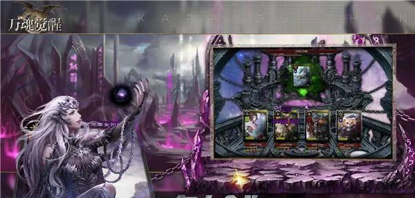 火炬之光3传说装备评测：超越传说的装备魅力