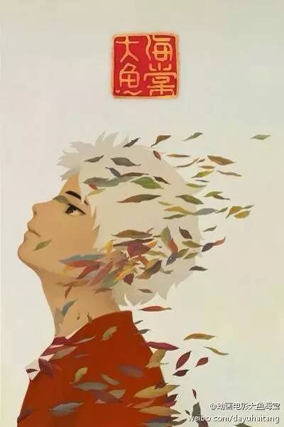 2013年有什么好看的动画大电影吗_2013年10月新番动画_2013近期好看电影