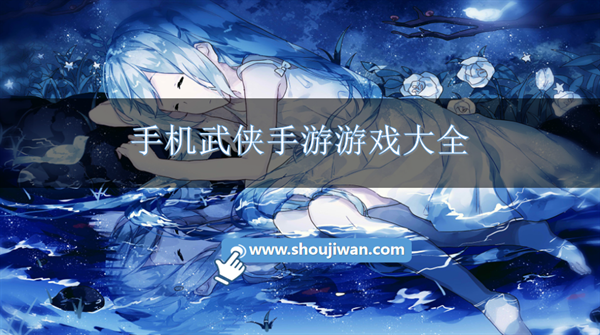适合大人玩的游戏有哪些-大人的游戏大全