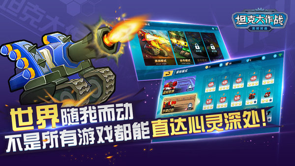 大人玩游戏充值能追回吗_大人玩的游戏_大人玩游戏对孩子影响