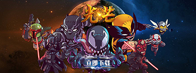 钢铁侠无限钻石无限金币版_钢铁侠游戏破解版_钢铁侠无限钻石版下载