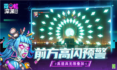 钢铁侠中文模拟器破解版下载_钢铁侠游戏破解版_钢铁侠无限金币钻石版